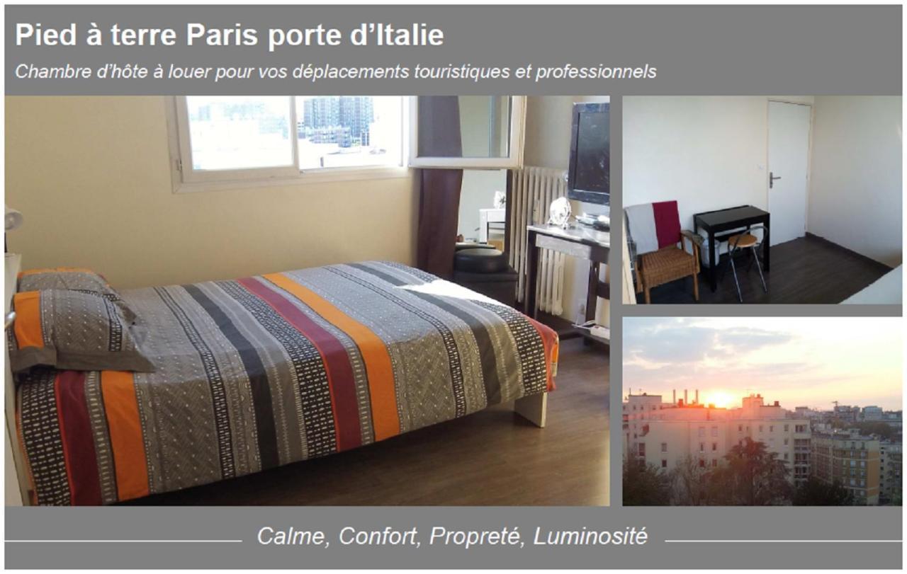 Paris Porte D'Italie - Chambre A Louer Avec Parking Et Vue Sur Paris 르끄레므랄비세트르 외부 사진