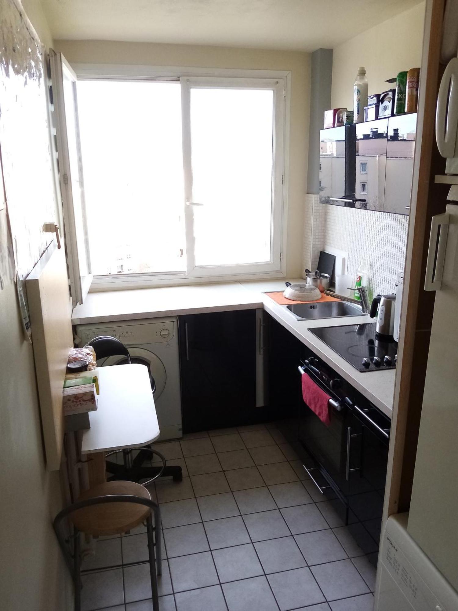 Paris Porte D'Italie - Chambre A Louer Avec Parking Et Vue Sur Paris 르끄레므랄비세트르 외부 사진